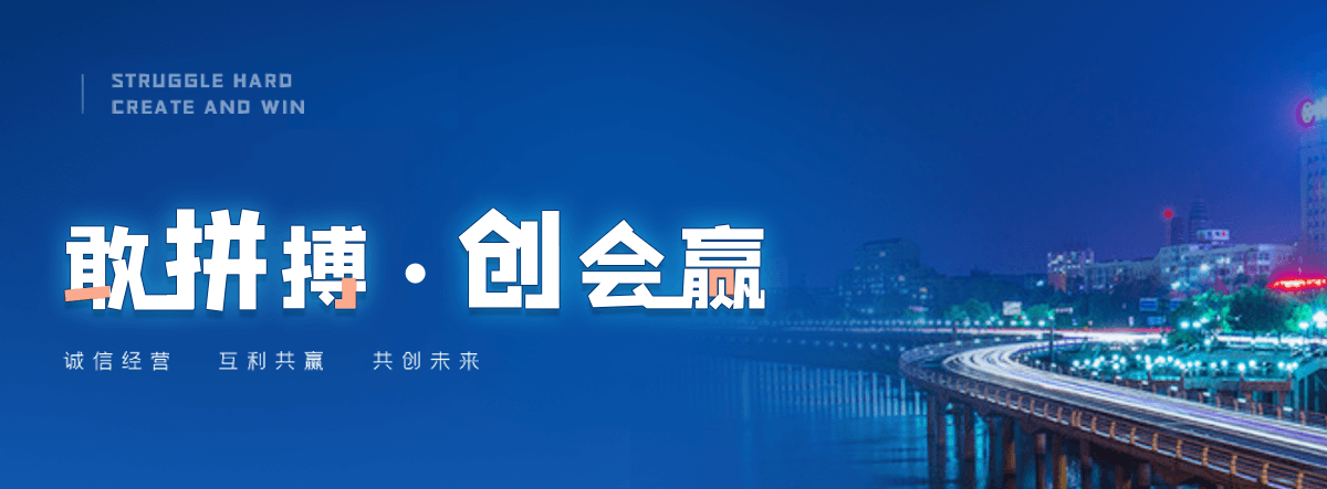 余干球墨铸铁管制造厂